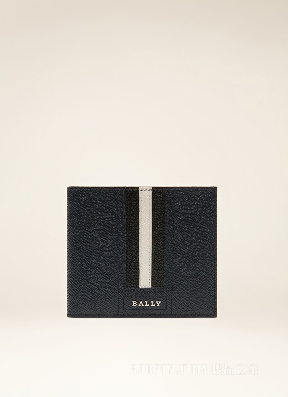 Trasai Leather Wallet In Navy