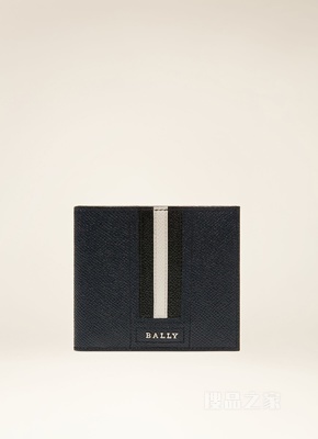 Trasai Leather Wallet In Navy