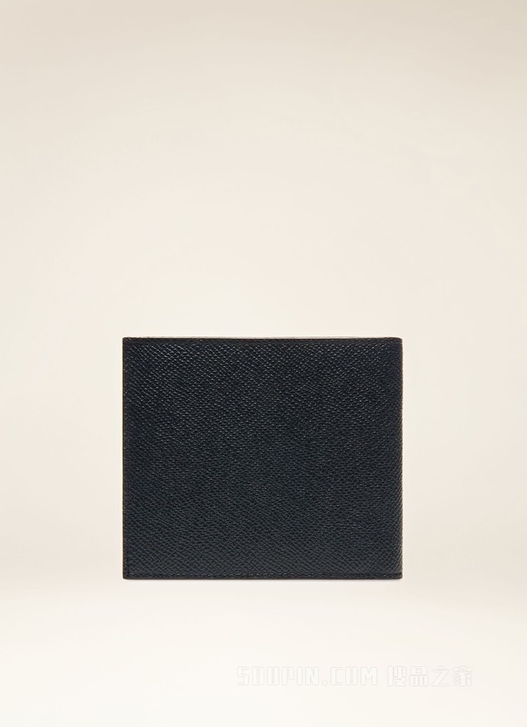 Trasai Leather Wallet In Navy
