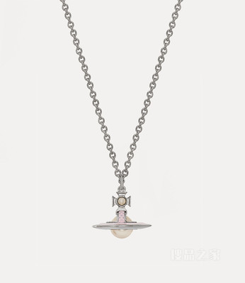 Simonetta Pendant
