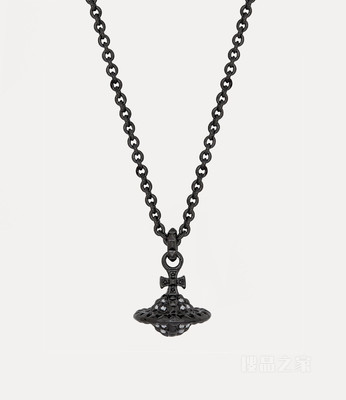 Man. Mayfair Small Orb Pendant Necklace