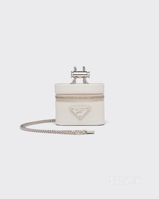 Saffiano 皮革耳机包