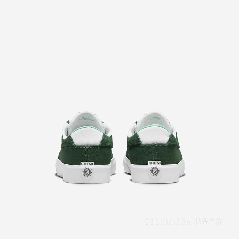 Nike SB Shane 男/女滑板鞋