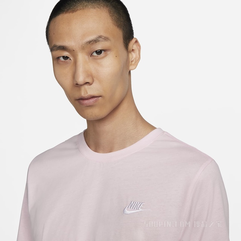 Nike Sportswear Club 男子刺绣柔软纯棉T恤