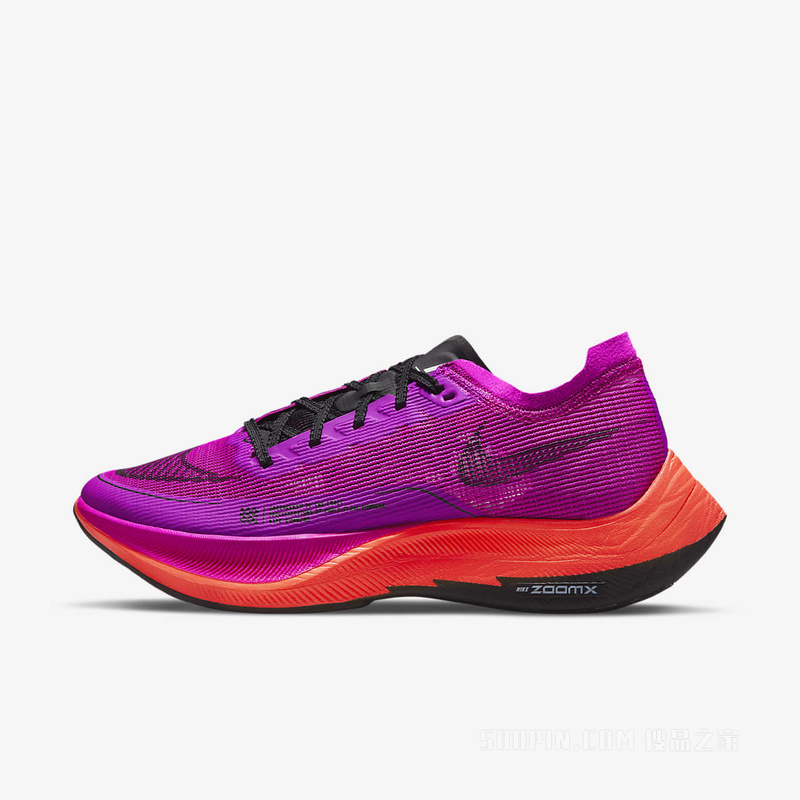 Nike ZoomX Vaporfly Next% 2 女子全掌碳板竞速跑步鞋