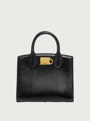 FERRAGAMO STUDIO BOX手袋