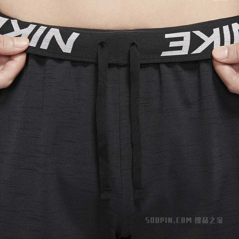 Nike Yoga Dri-FIT 男子短裤