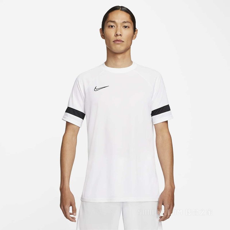 Nike Dri-FIT Academy 男子短袖足球上衣