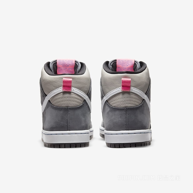 Nike SB Dunk High Pro 男/女滑板鞋