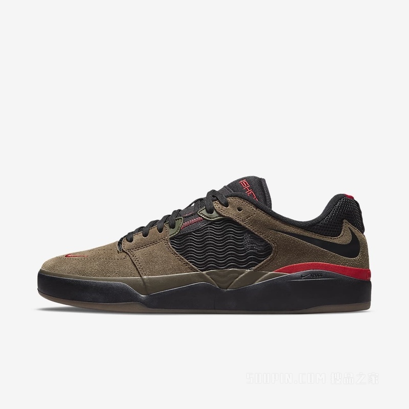 Nike SB Ishod 男子滑板鞋