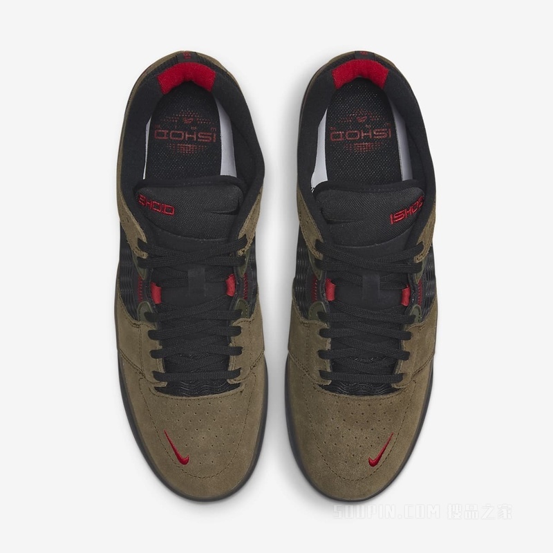 Nike SB Ishod 男子滑板鞋