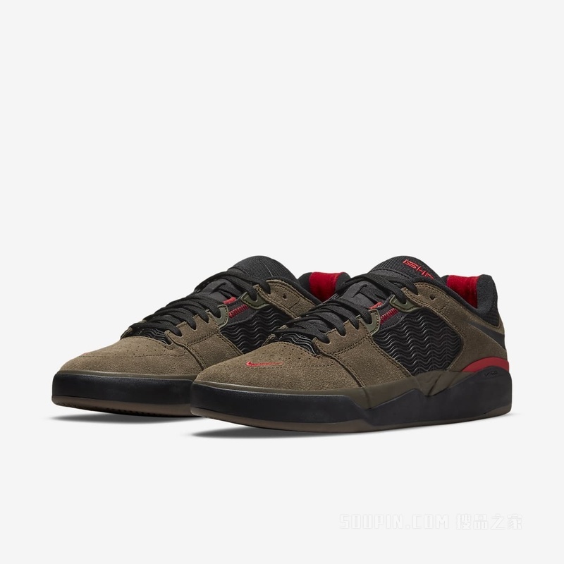 Nike SB Ishod 男子滑板鞋