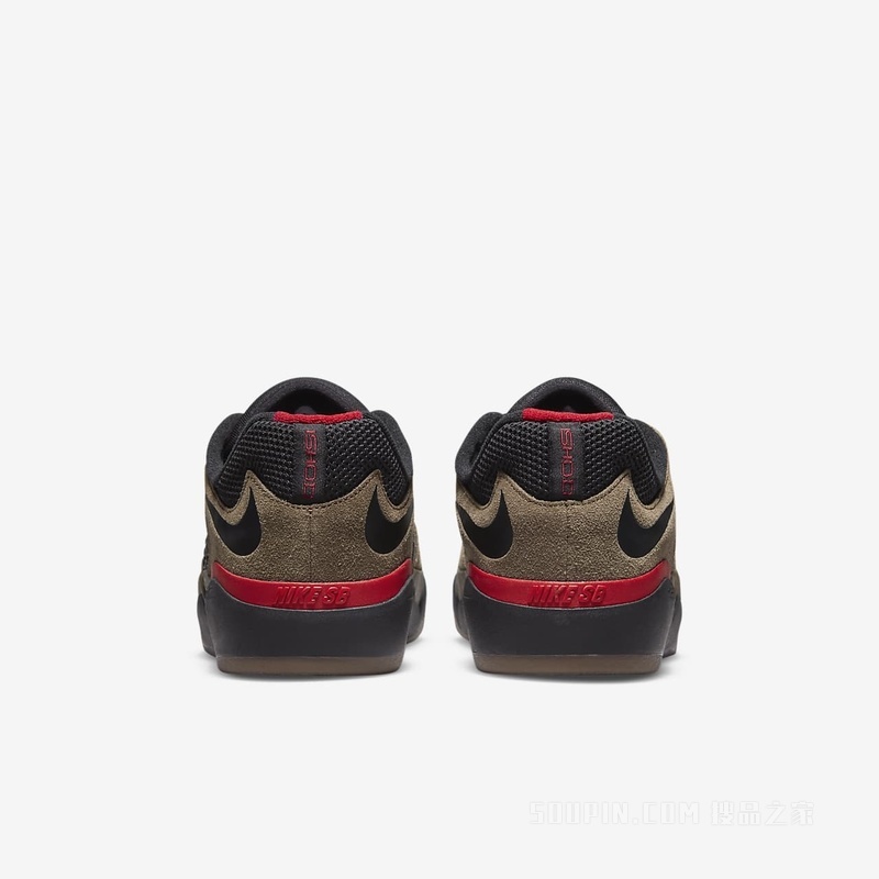 Nike SB Ishod 男子滑板鞋