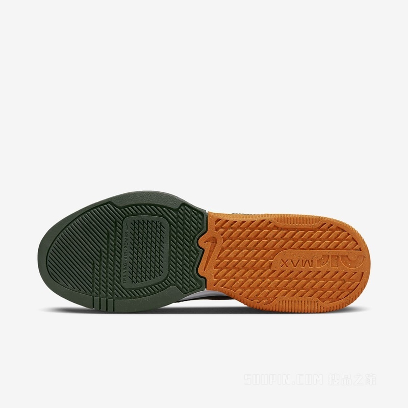 Nike Air Max Alpha Trainer 5 男子训练鞋