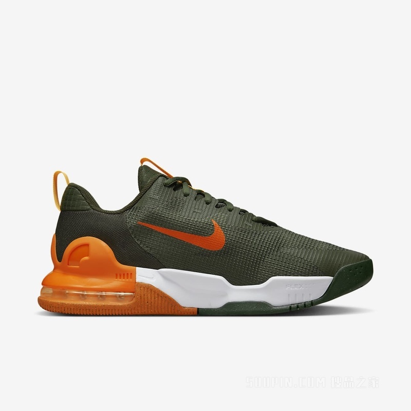 Nike Air Max Alpha Trainer 5 男子训练鞋