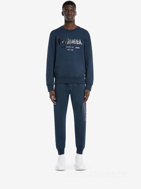 McQueen Graffiti慢跑裤