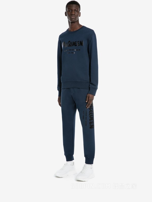 McQueen Graffiti慢跑裤