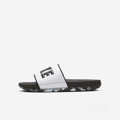 Nike Offcourt Slide Marble 男子拖鞋