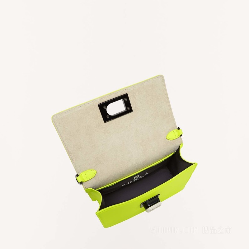 斜挎包 迷你款 Giallo Fluorescente (Yellow) Furla 1927 Soft