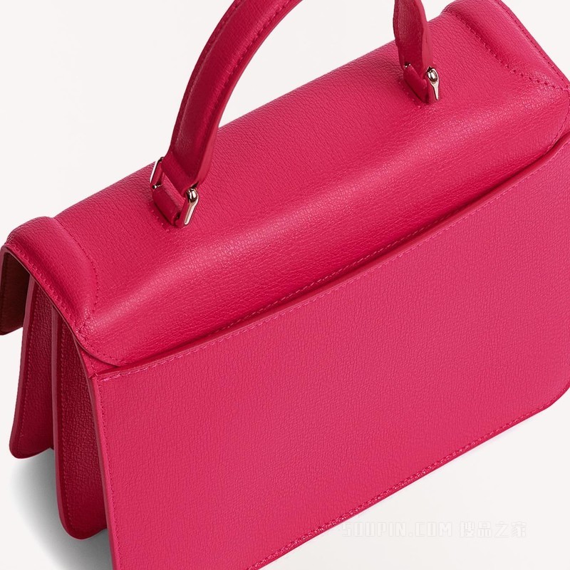 小号手提包 Peonia Fuxia (Pink) Furla Villa