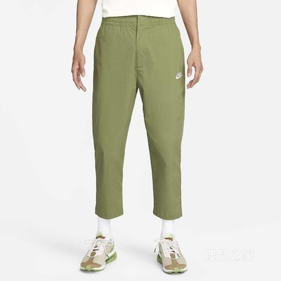Nike Sportswear Sport Essentials 男子梭织无衬里运动长裤