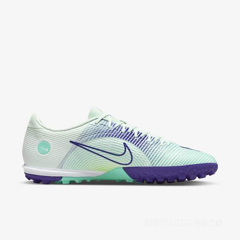 Nike Vapor 14 Academy MDS TF 男/女人造场地足球鞋