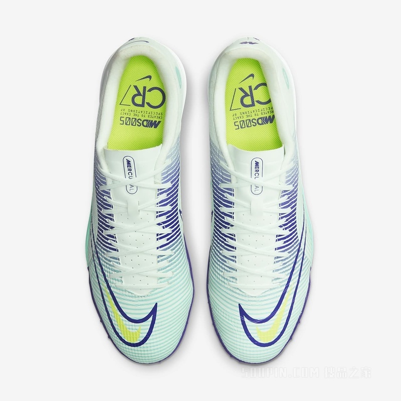 Nike Vapor 14 Academy MDS TF 男/女人造场地足球鞋