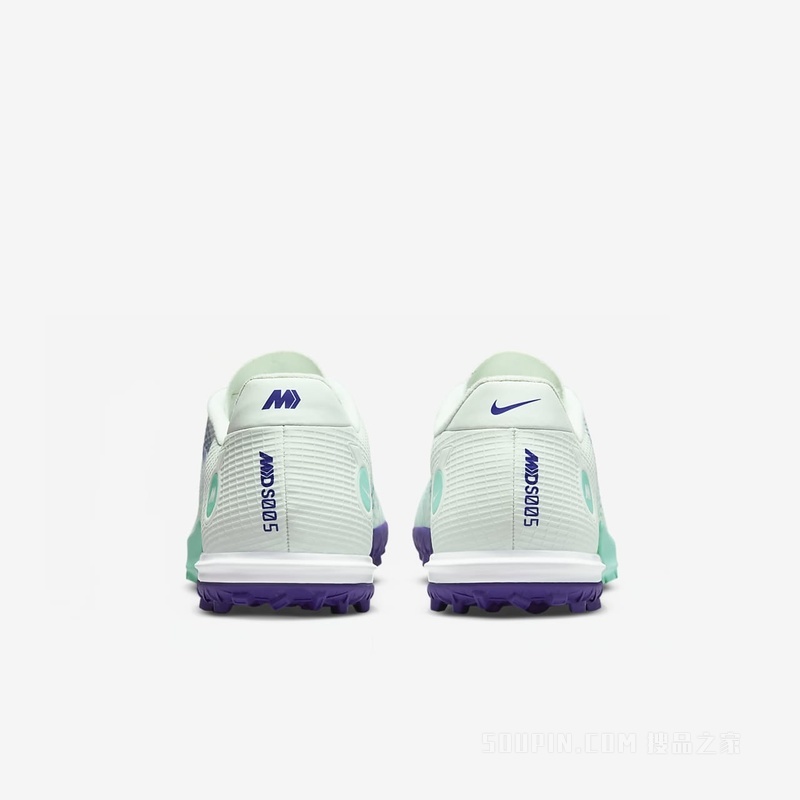 Nike Vapor 14 Academy MDS TF 男/女人造场地足球鞋