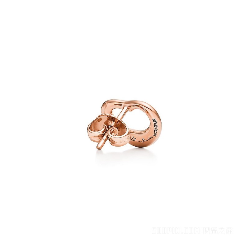 Elsa Peretti® 系列 18K 玫瑰金 Open Heart 耳钉，11 毫米
