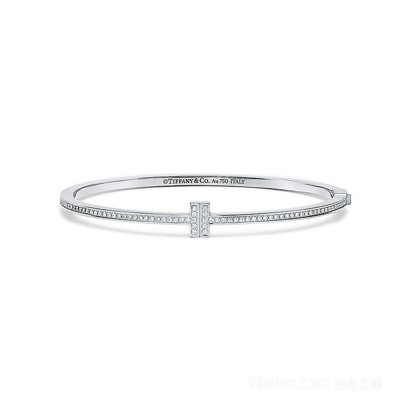Tiffany T 系列 18K 白金镶钻铰链线圈手镯，小号。