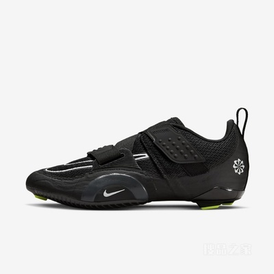 Nike SuperRep Cycle 2 NN 男子训练鞋