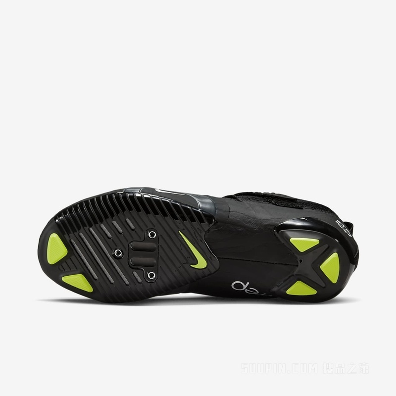 Nike SuperRep Cycle 2 NN 男子训练鞋