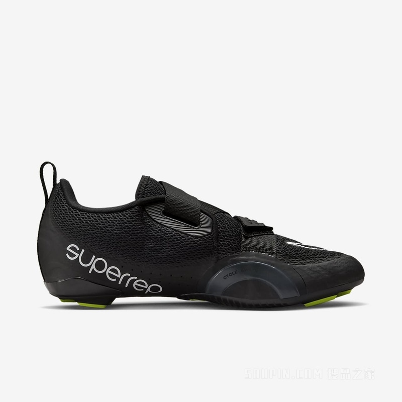 Nike SuperRep Cycle 2 NN 男子训练鞋