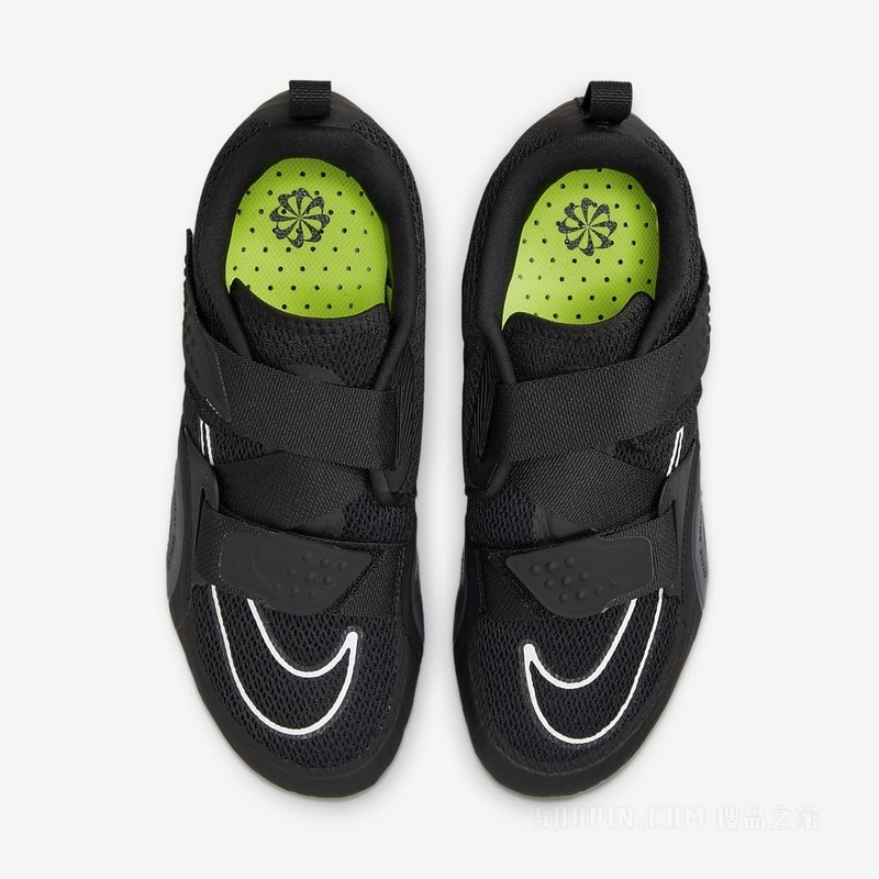 Nike SuperRep Cycle 2 NN 男子训练鞋