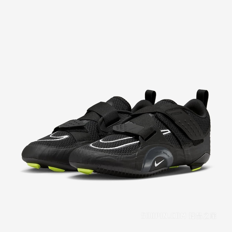Nike SuperRep Cycle 2 NN 男子训练鞋
