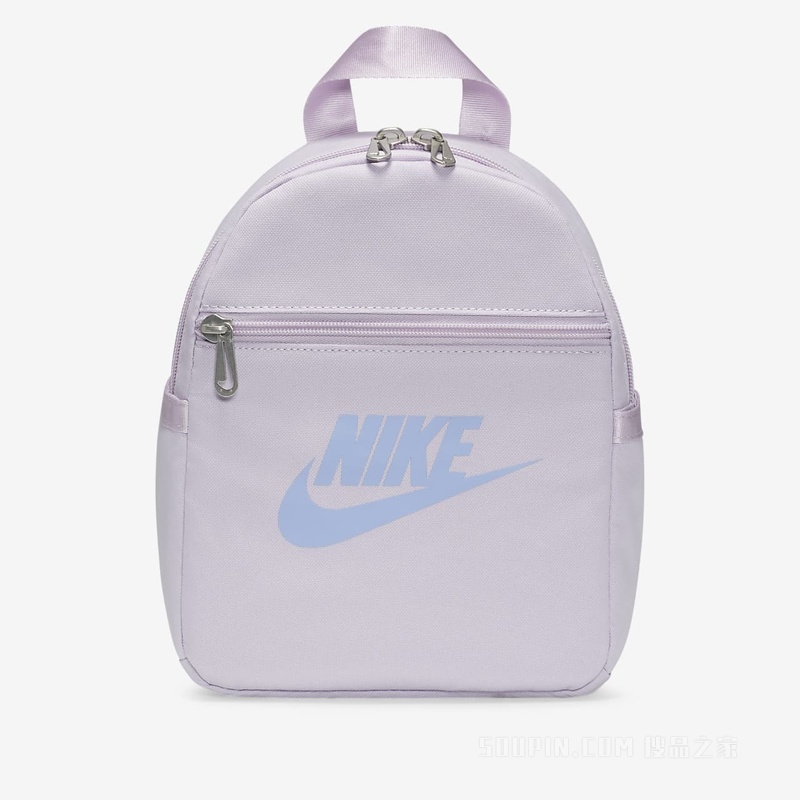 Nike Sportswear Futura 365 女子双肩包