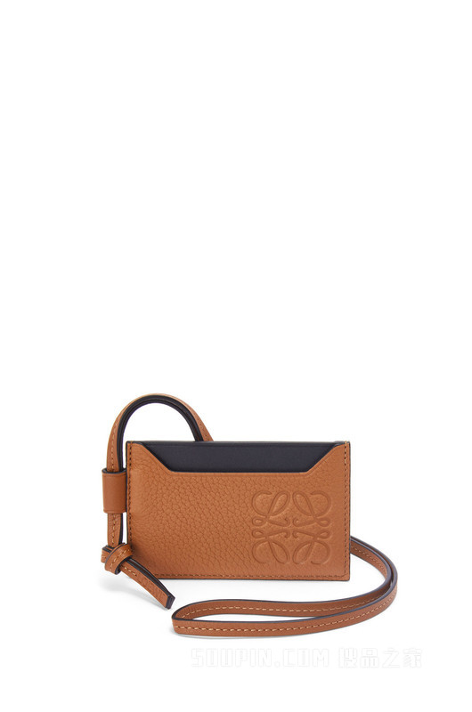 粒面牛皮革品牌简约卡包项链