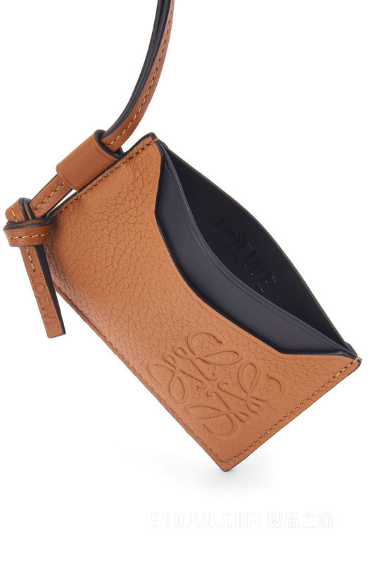 粒面牛皮革品牌简约卡包项链