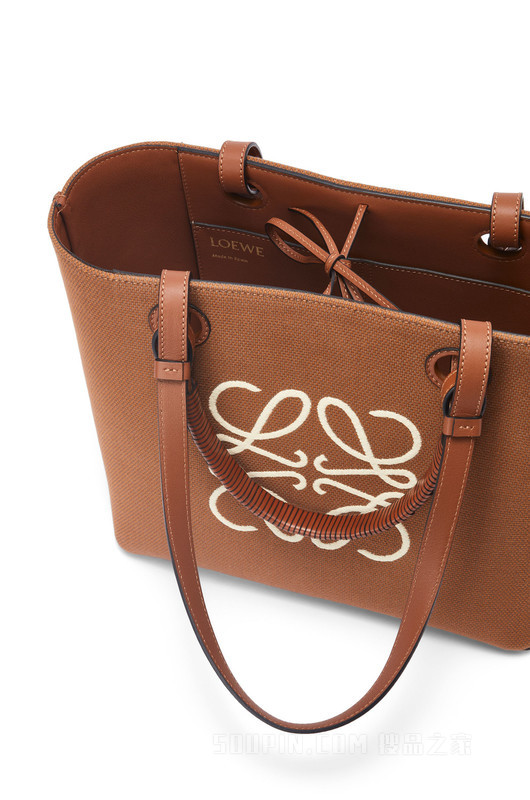 小号提花布和牛皮革 Anagram Tote 手袋