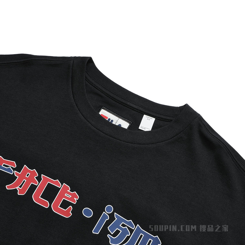 FILA X FACETASM联名女子针织短袖衫