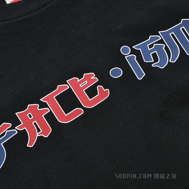 FILA X FACETASM联名女子针织短袖衫