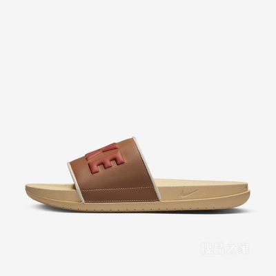 Nike Offcourt Slide 男子拖鞋