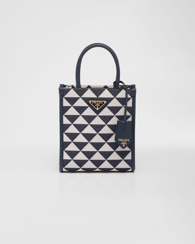 Prada Symbole 刺绣织物小号托特包