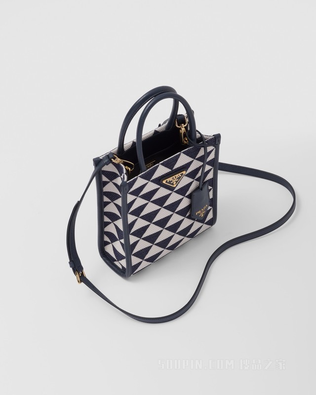Prada Symbole 刺绣织物小号托特包