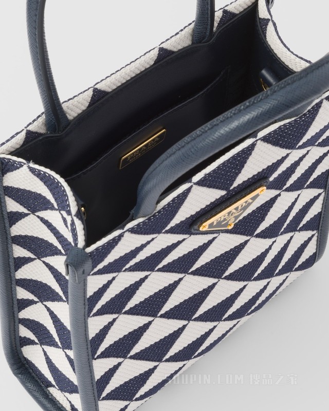 Prada Symbole 刺绣织物小号托特包