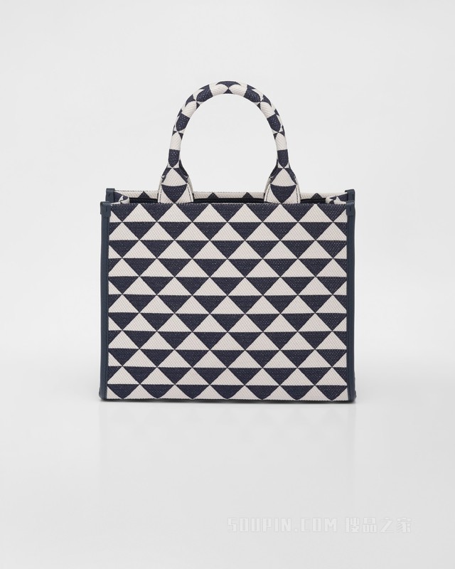 Prada Symbole 刺绣织物小号托特包