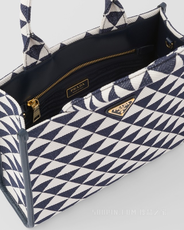 Prada Symbole 刺绣织物小号托特包