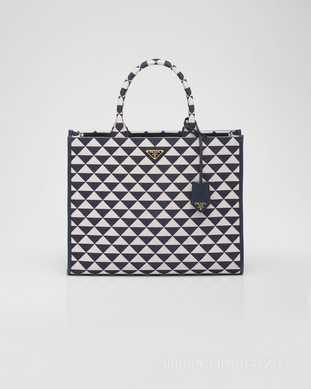 Prada Symbole 刺绣织物大号托特包