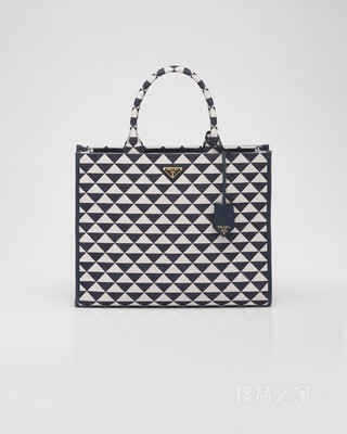 Prada Symbole 刺绣织物大号托特包