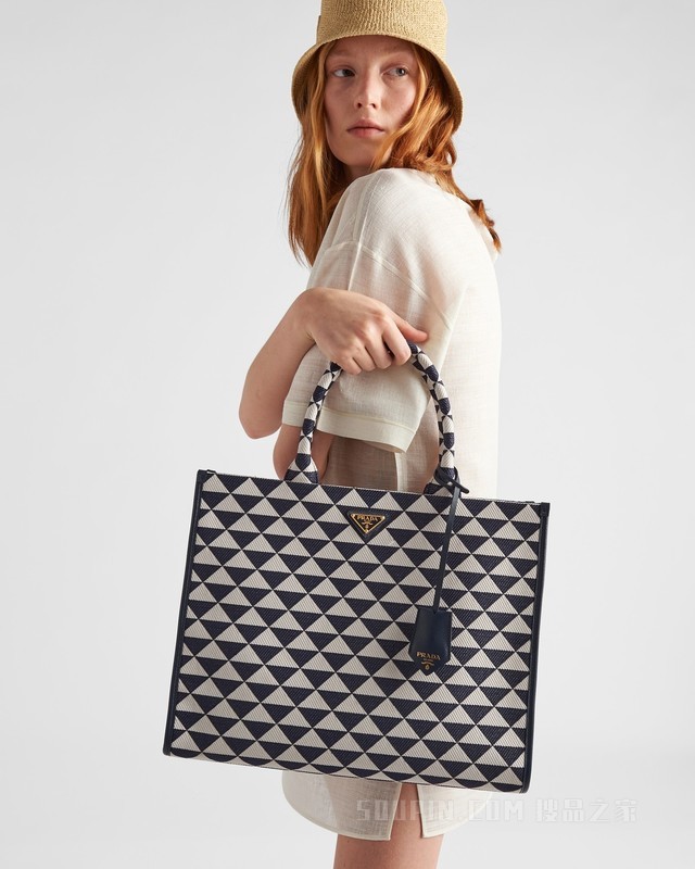 Prada Symbole 刺绣织物大号托特包